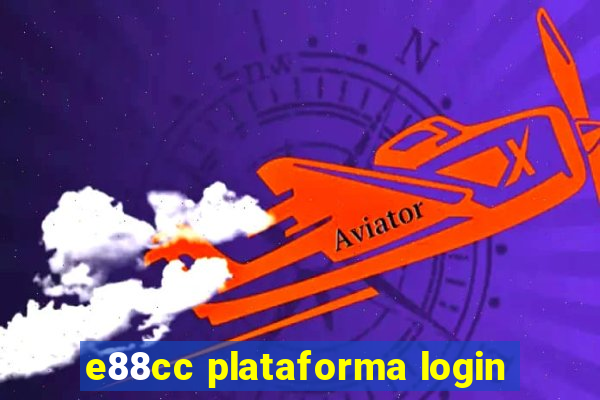 e88cc plataforma login